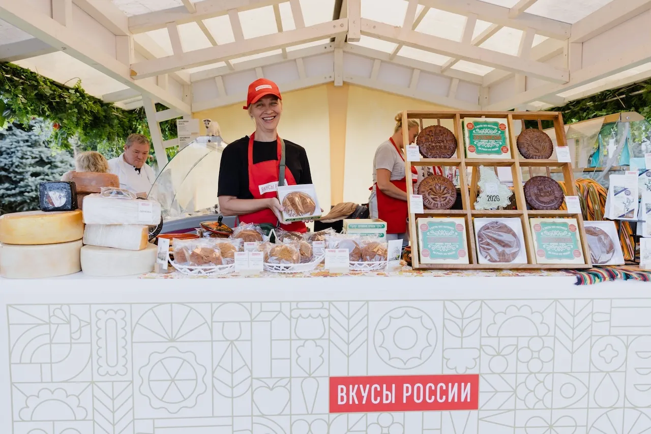 Rusya’yı keşfedin: Moskova, her yıl düzenlenen “Rusya’nın Lezzetleri” festivaline ev sahipliği yapıyor